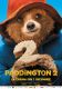 Favoritul tuturor, ursul Paddington revine la cinema
