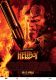 Hellboy (2019) · O migrenă paranormală